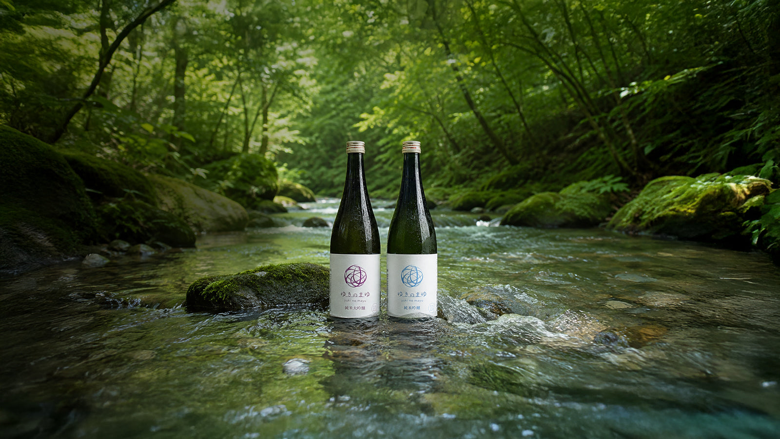 Fresh From Brewery - July 2026 - Yuki no Mayu – Palate Project