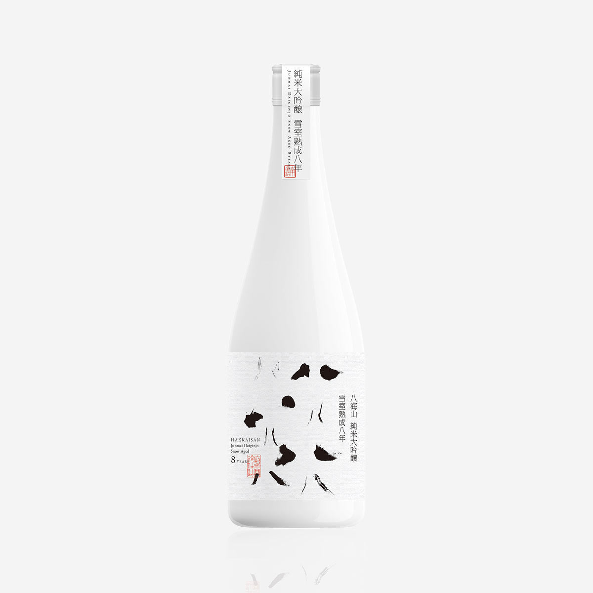 Hakkaisan “Yukimuro” 8 Years Snow Aged Junmai Daiginjo Koshu