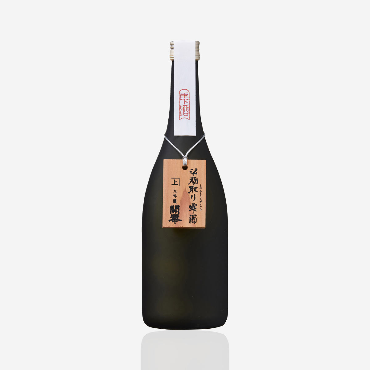Kaika “Tobindori Shizuku” Black Daiginjo Sake 720ml - Palate Project