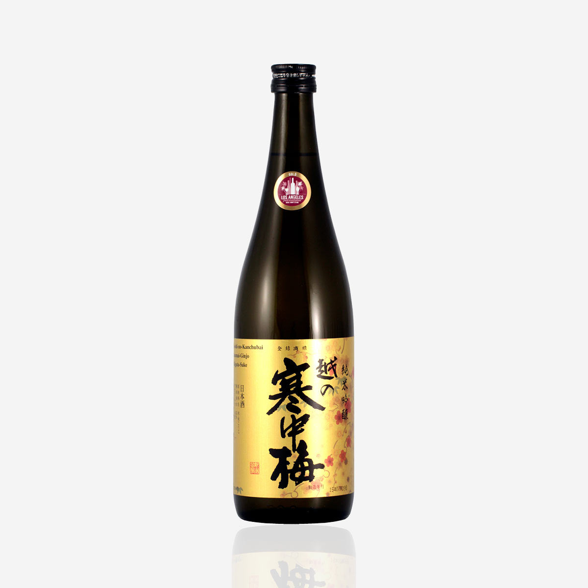 Koshi no Kanchubai 