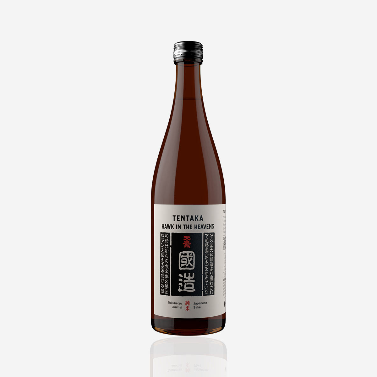 Tentaka “Hawk in the Heavens” Junmai Sake 720 ml - Palate Project
