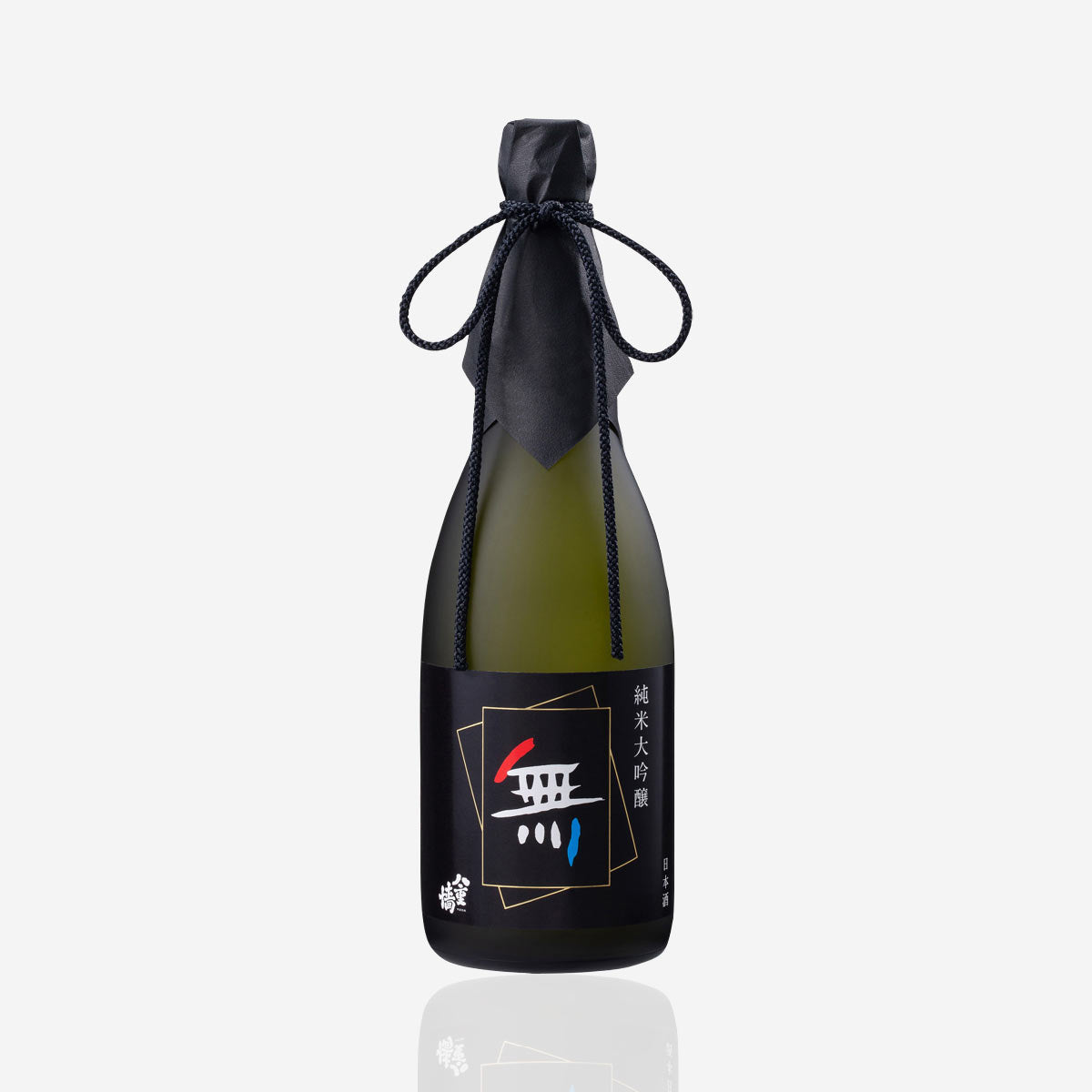yaegaki-mu-black-1200.jpg?v=