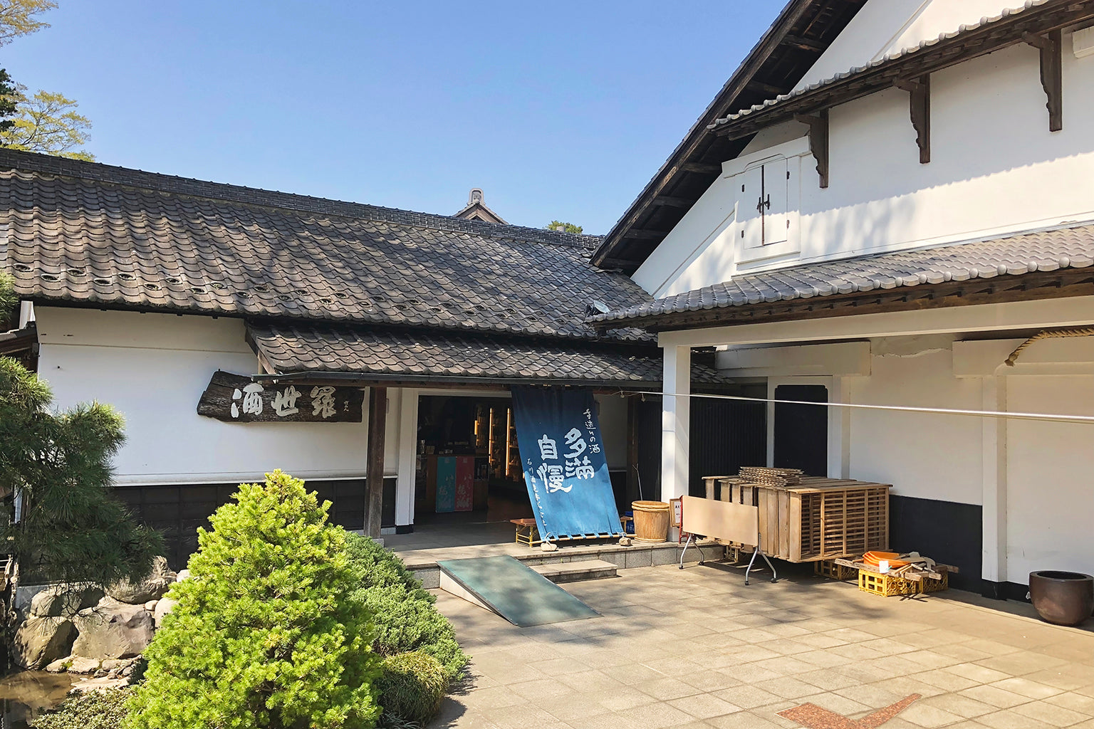 Ishikawa Brewing Company, Tokyo