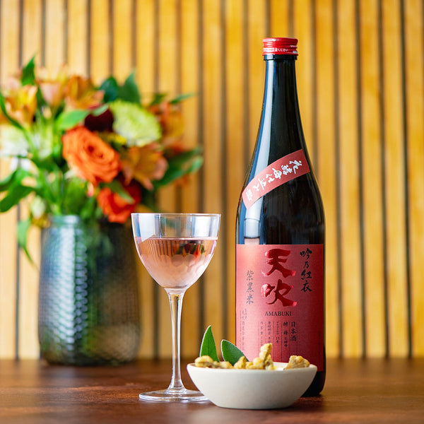amabuki-gin-no-kurenai-