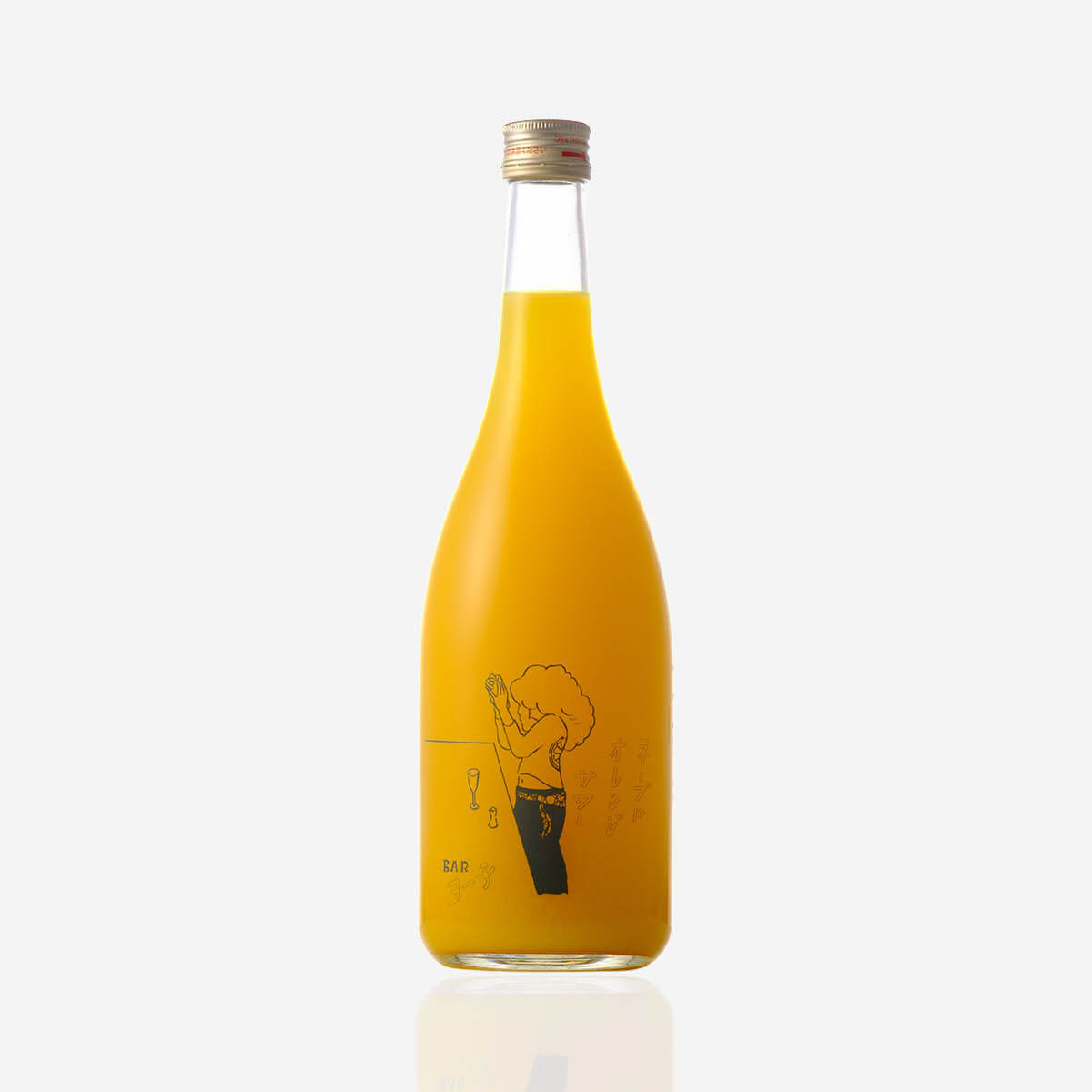 BAR Yoko “Navel Orange Sour”