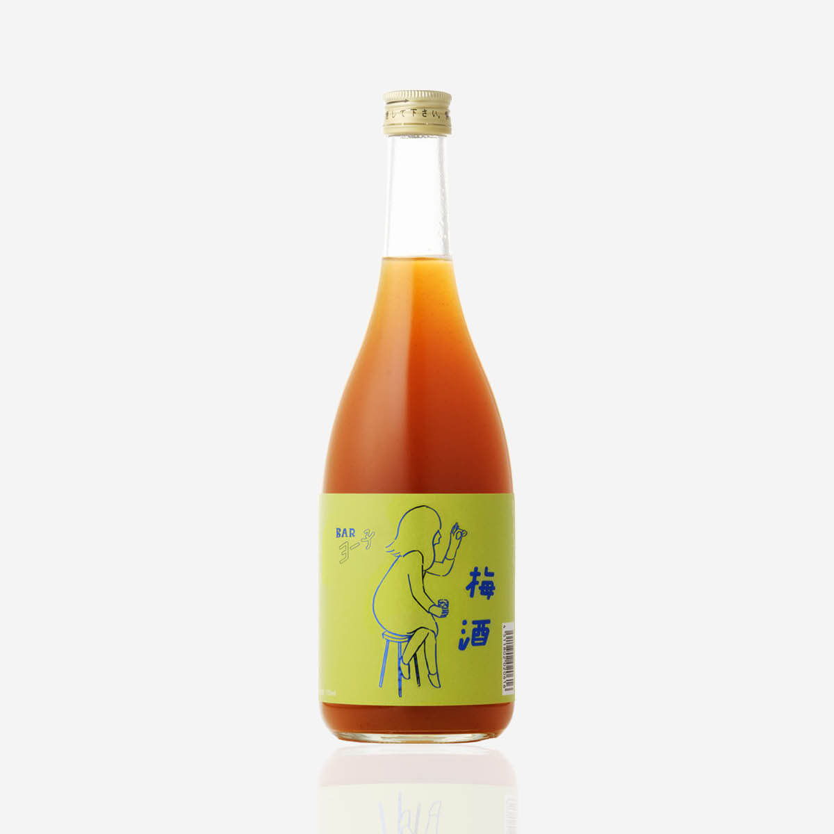 BAR Yoko “Umeshu”