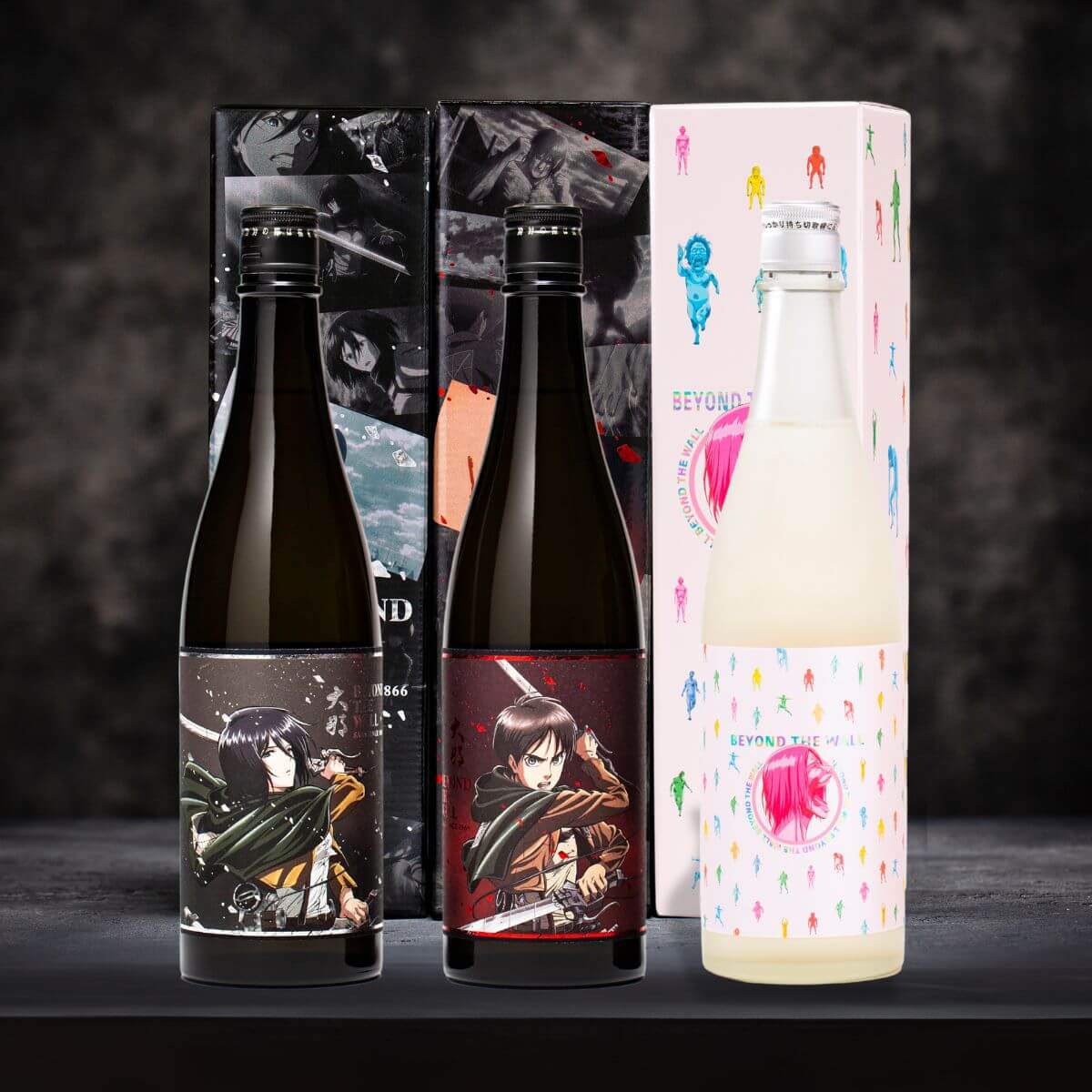 Beyond the Wall Limited Edition Set – Tippsy Sake