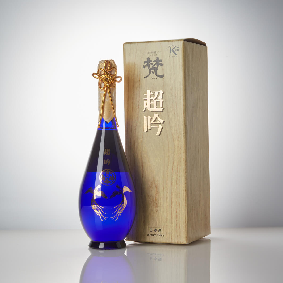 Born “Chogin” Junmai Daiginjo Sake 720ml - Palate Project