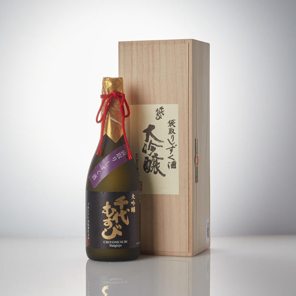 chiyomusubi-daiginjo-