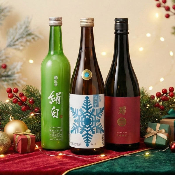 Christmas Gift Set – Palate Project