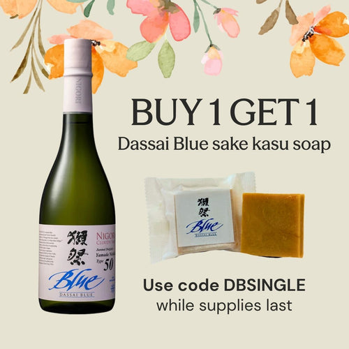 Dassai Blue “50” Nigori with a soap