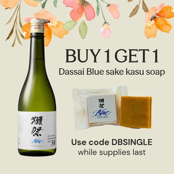 Dassai Blue “50” Junmai Daiginjo Sake 720 ml – Palate Project