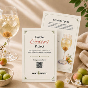 Umeshu Spritz Cocktail Set recipe card