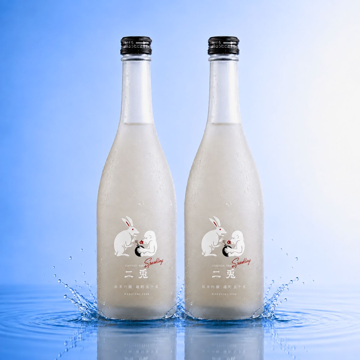 Nito “Omachi 55” Usunigori Nama Sparkling Set of Two