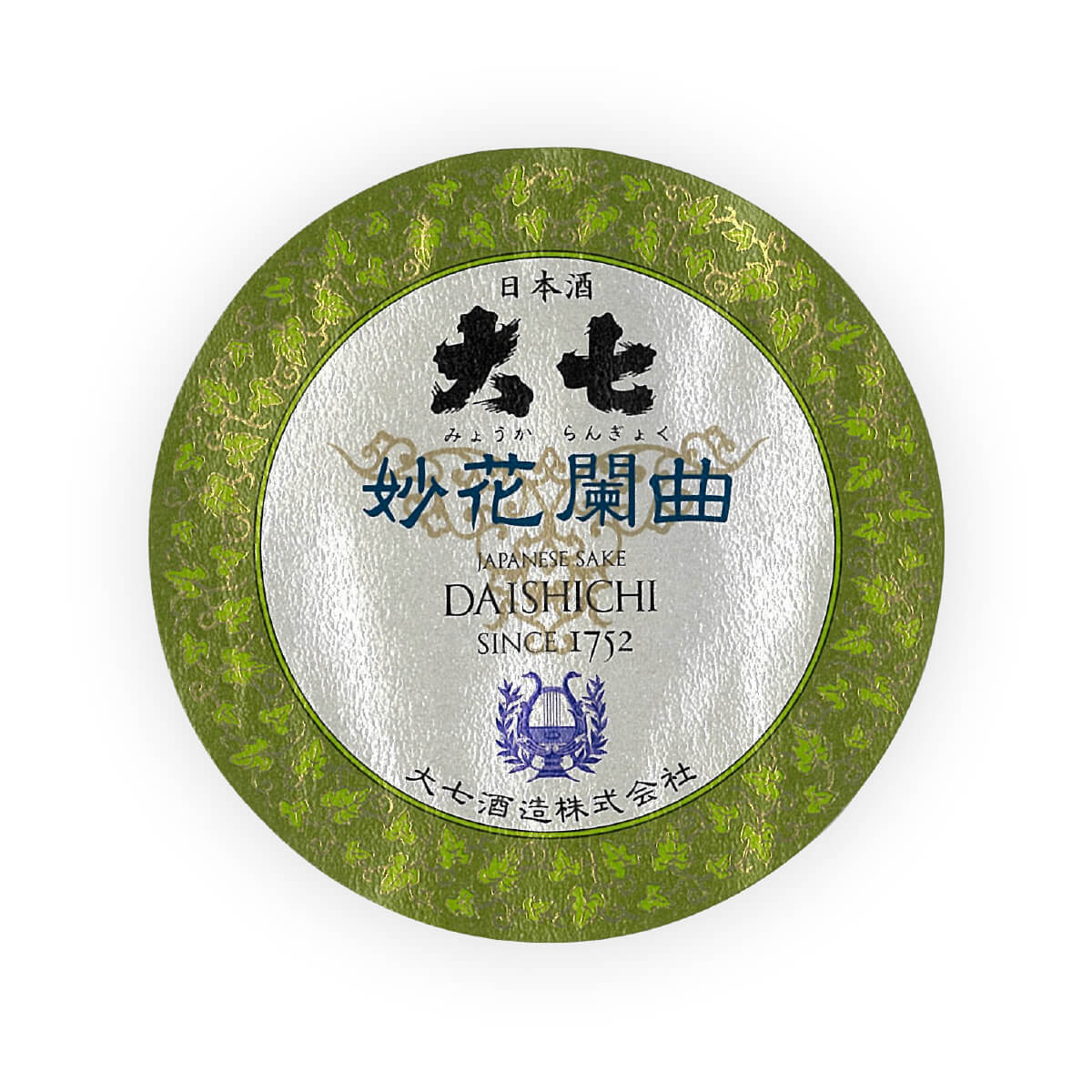 Daishichi “Myoka Rangyoku” Junmai Daiginjo Sake 720ml - Palate Project