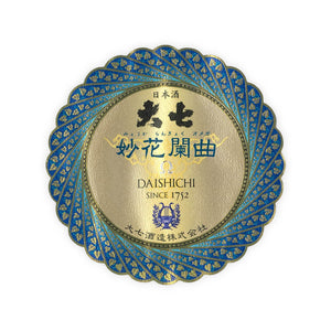 Daishichi “Myoka Rangyoku” Omega front label