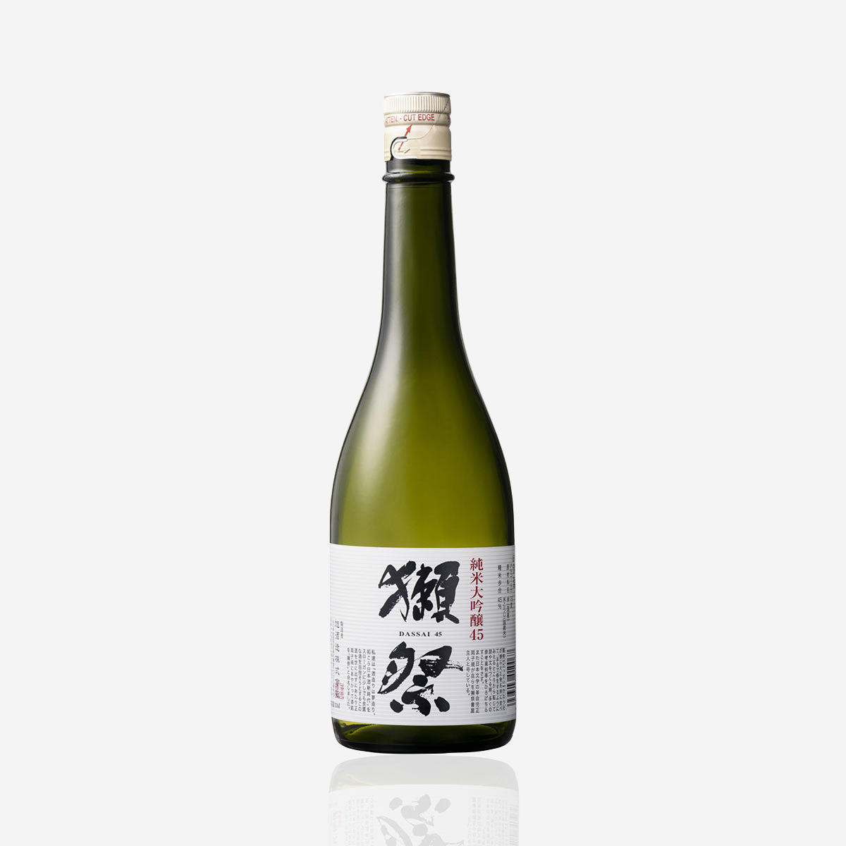 Chugoku Region – Palate Project