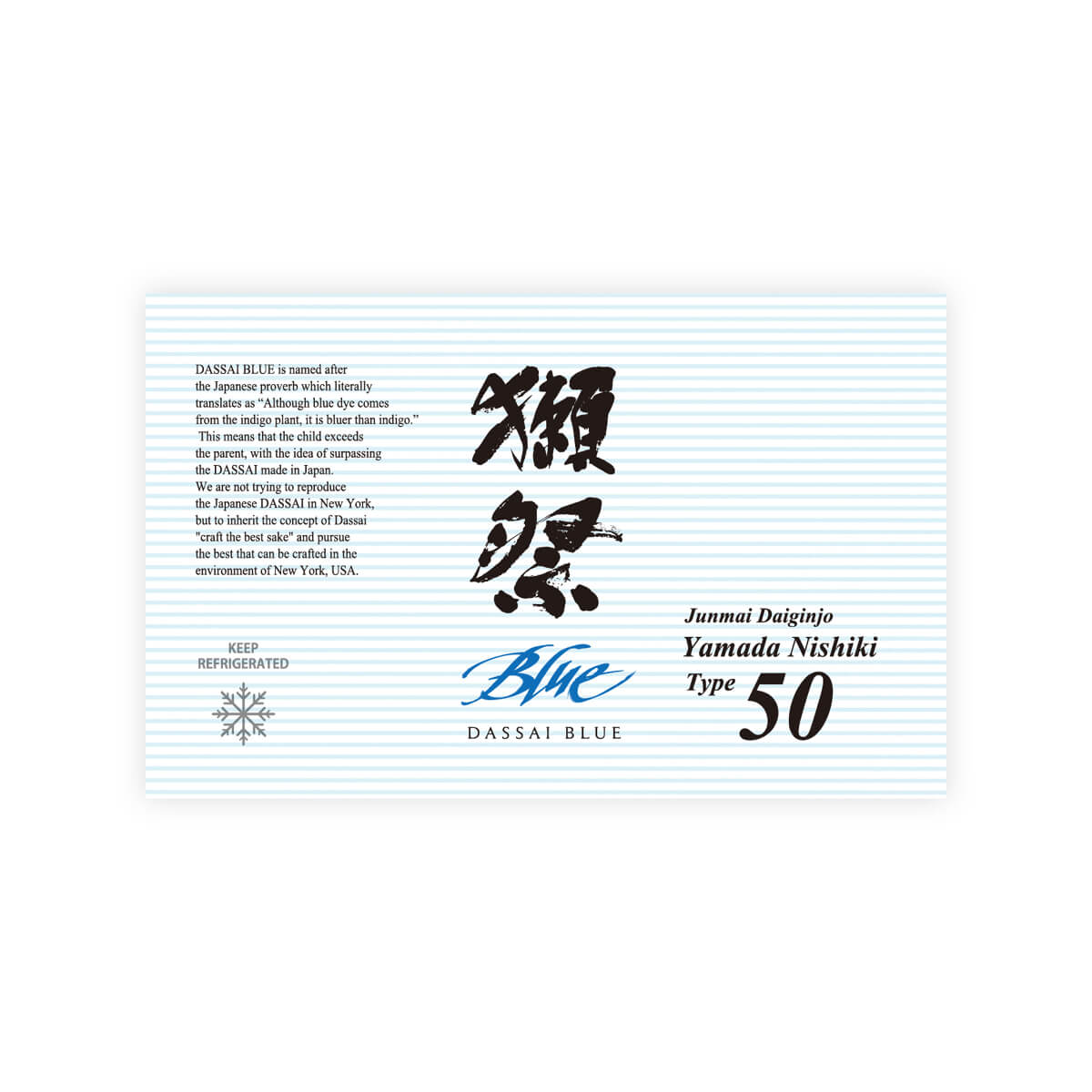 Dassai Blue “50” Junmai Daiginjo Sake 720 ml – Palate Project