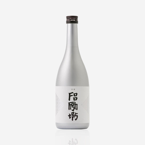 foo-fightersxtatenokawa-hansho