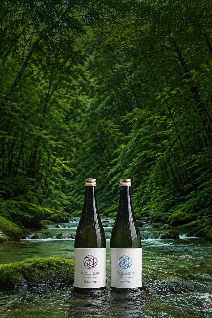 Fresh From Brewery - July 2026 - Yuki no Mayu – Tippsy Sake