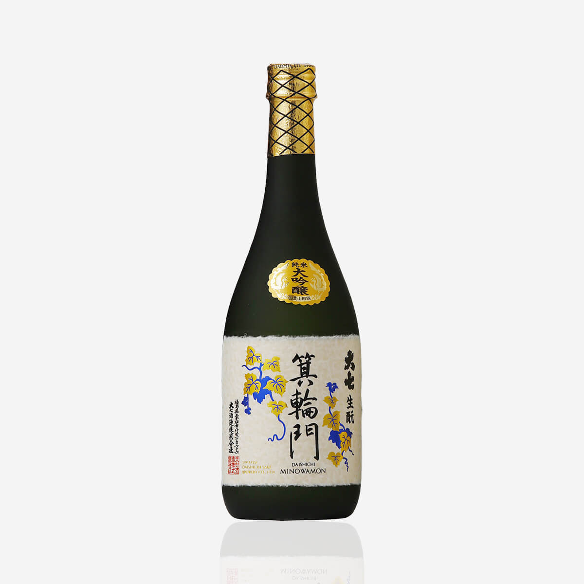 Kimoto – Palate Project