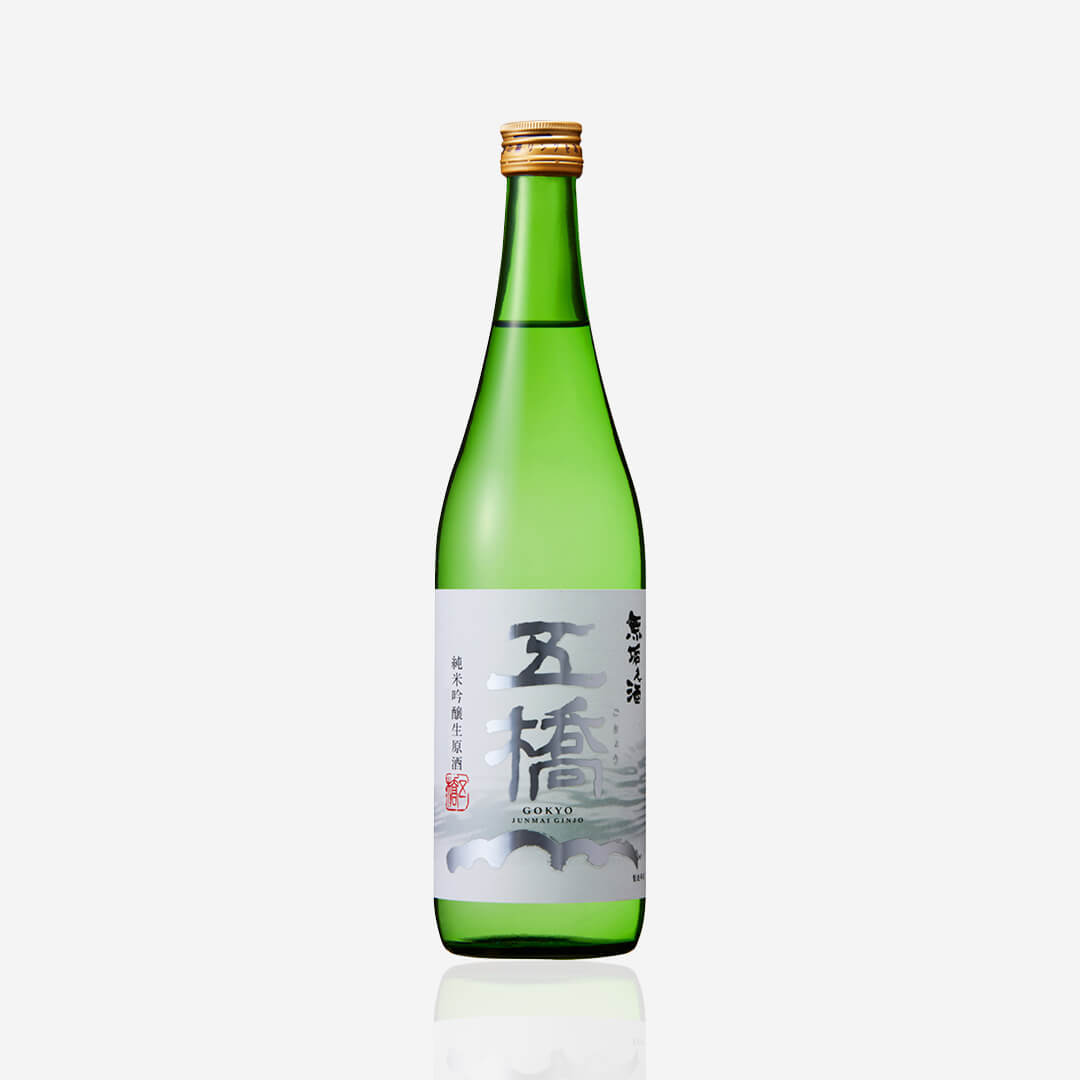 Gokyo “Muku no Sake”
