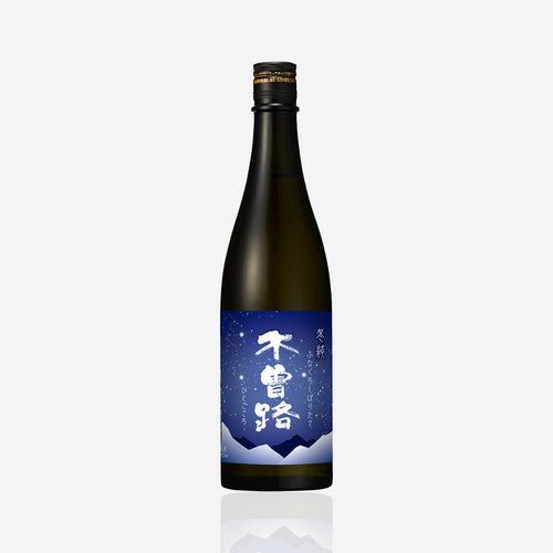 Kisoji “Fuyujun”