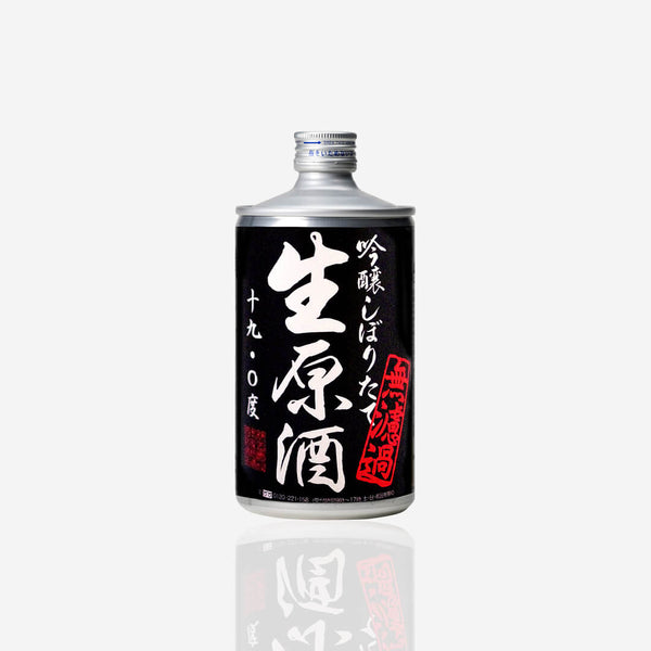 ft-narutotai-ginjo-nama-genshu