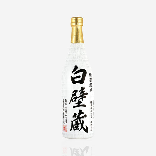 Shirakabegura “Tokubetsu Junmai”