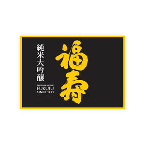 Fukuju “Black” front label