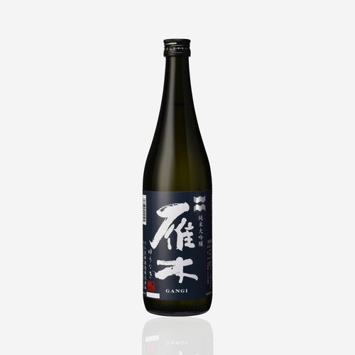 Gangi “Yunagi”
