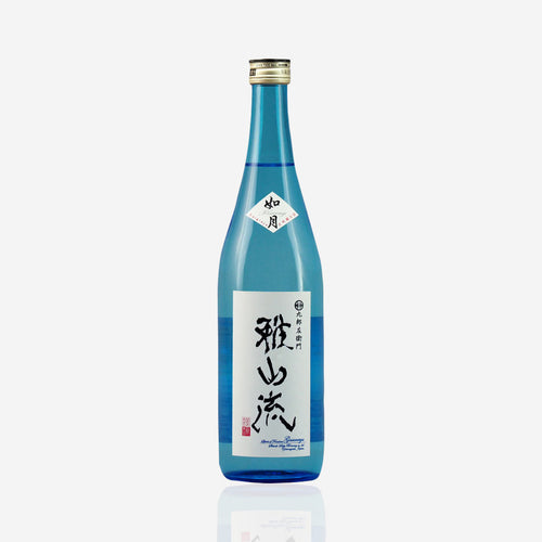 Gasanryu “Kisaragi”