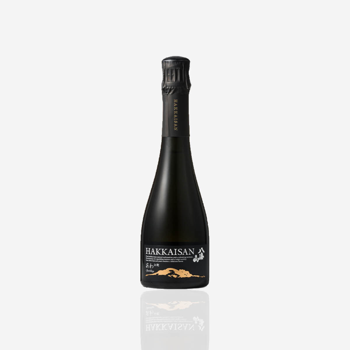 Hakkaisan “AWA” Clear Sparkling White Koji