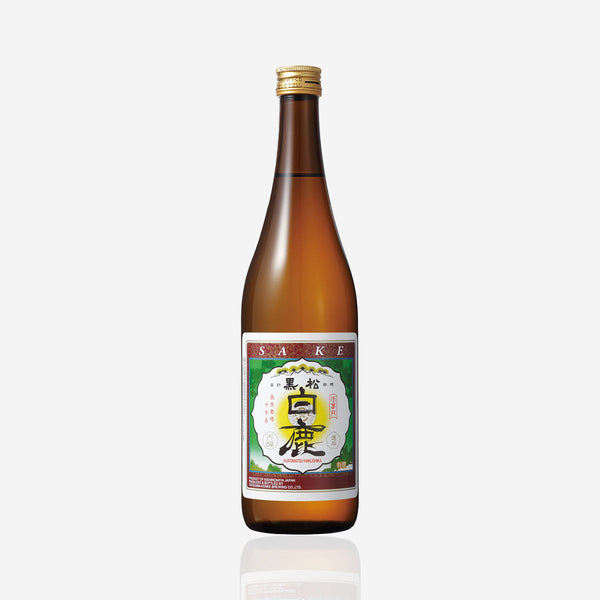 hakushika-kuromatsu-tokusen-