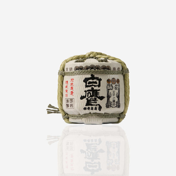 Hakutaka - Mini-Barrel