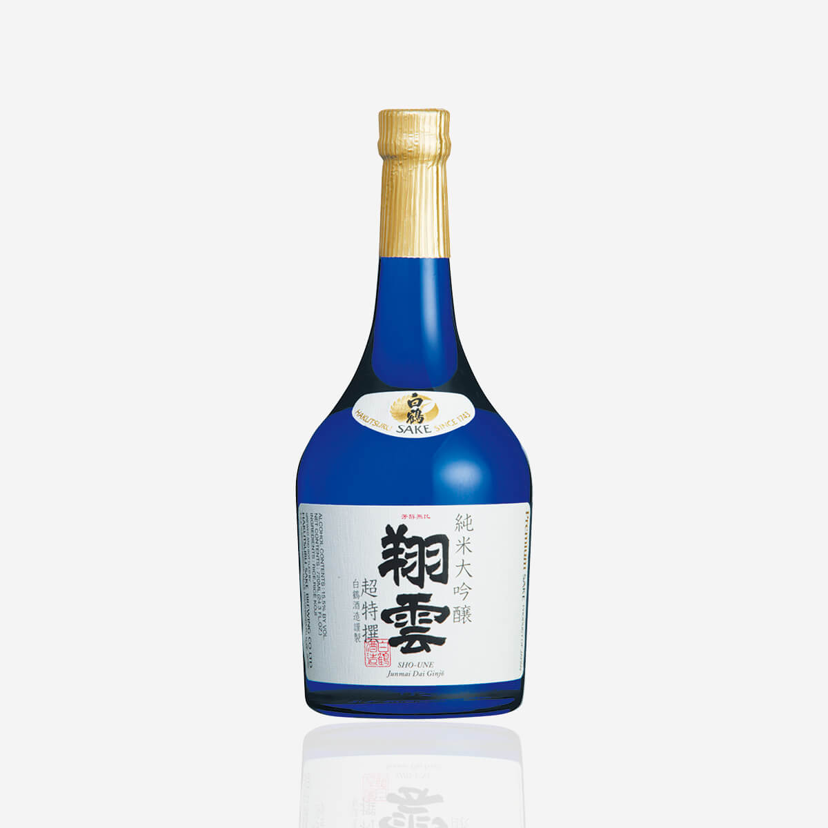 Hakutsuru 