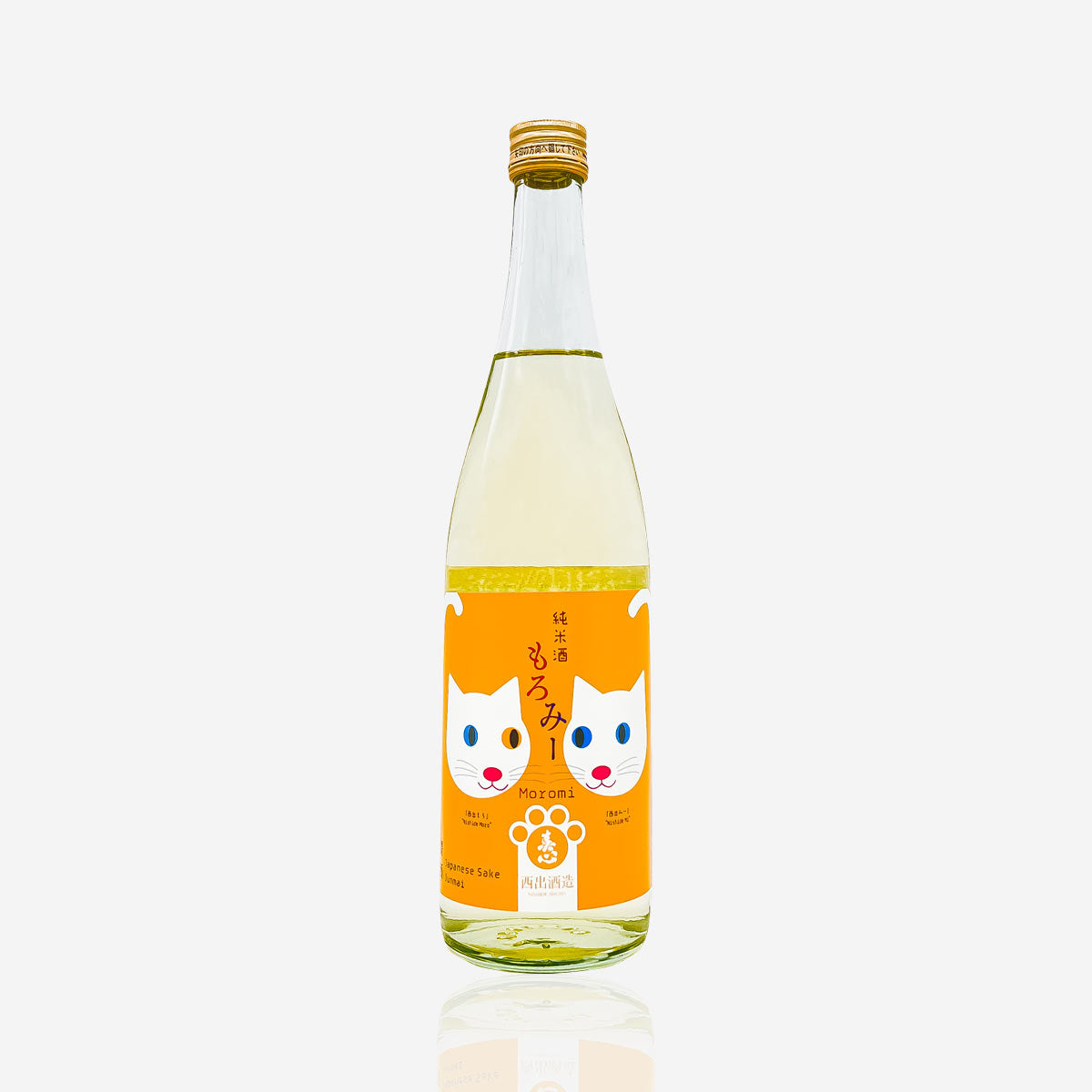Harugokoro - Moromi - Junmai