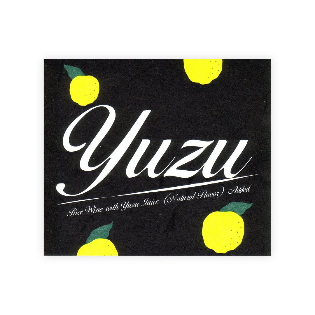 Yuzu Collection – Palate Project