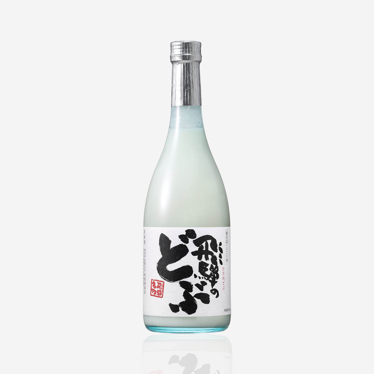 Hourai “Hida no Dobu”