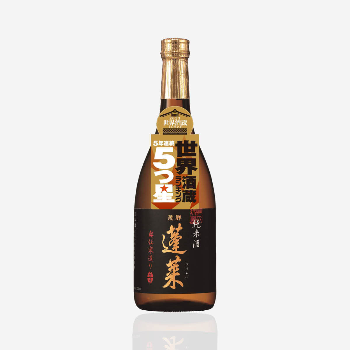 No.479御蔵島桑のトレー Dewazakura 