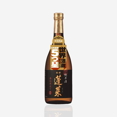 Hourai “Okuden Kanzukuri”