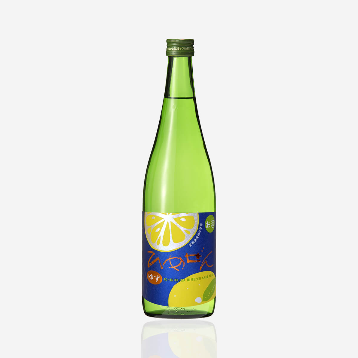 Ichinokura “Himezen” Yuzu