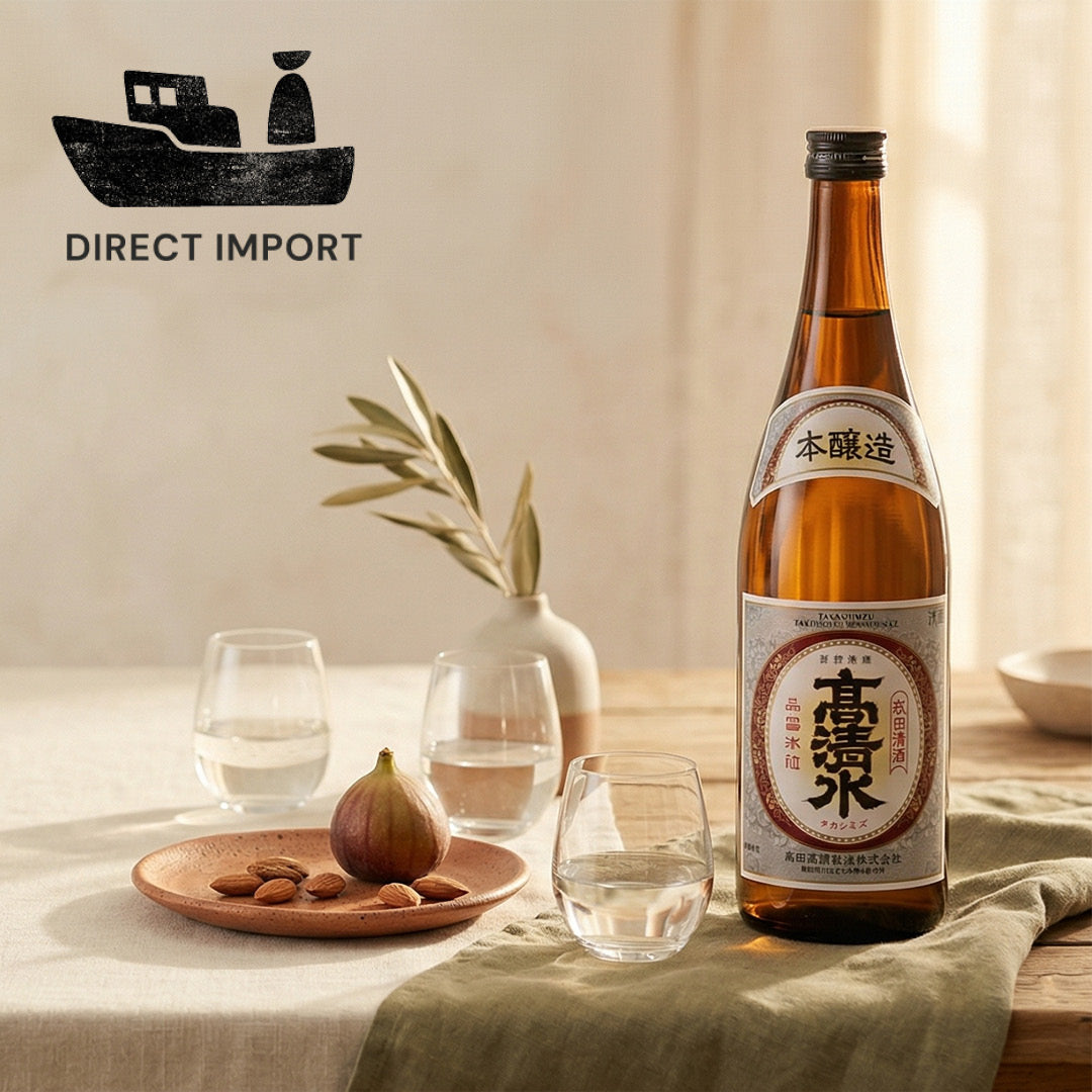 FUKUSHIMA SAKE PROJECT 2本セット Tozai Sake Set