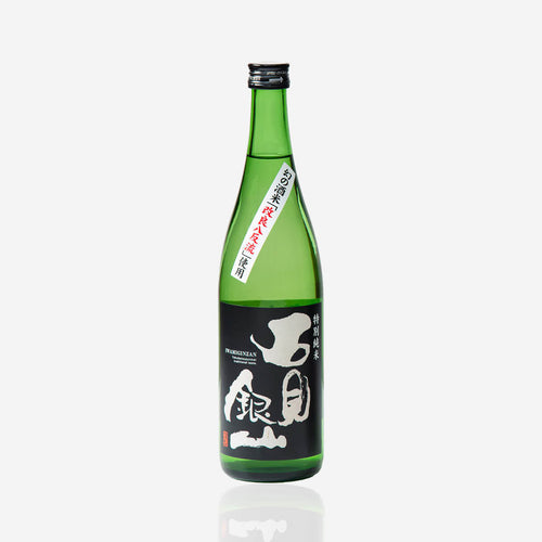 Iwamiginzan “Tokubetsu Junmai”