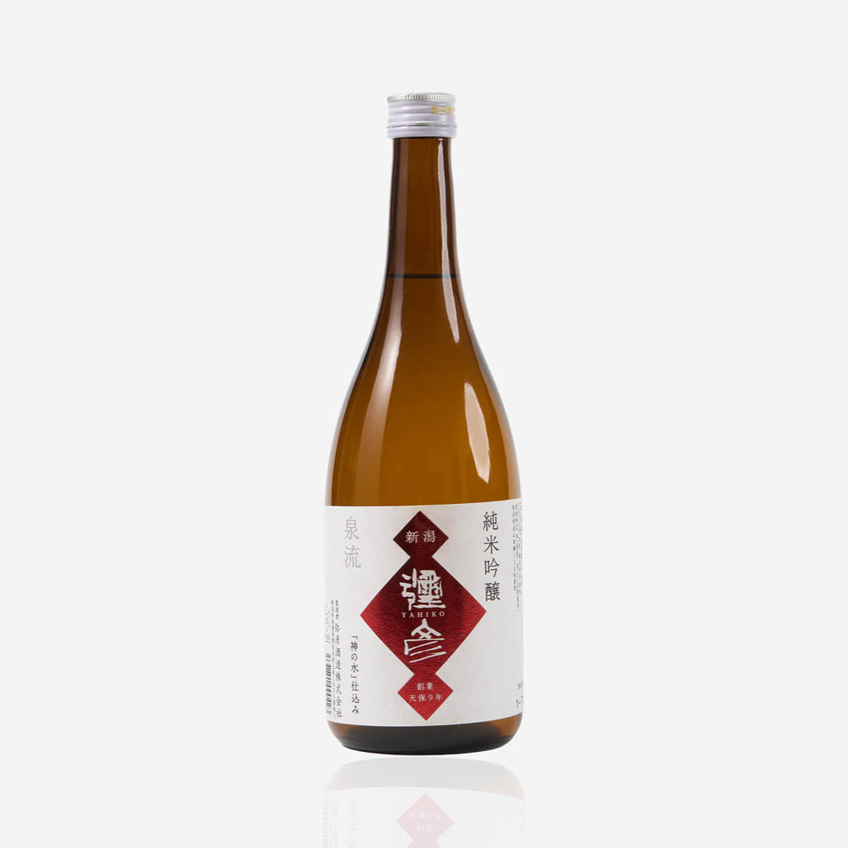 Sakari “no. 11” Junmai Daiginjo Sake 720 ml - Palate Project
