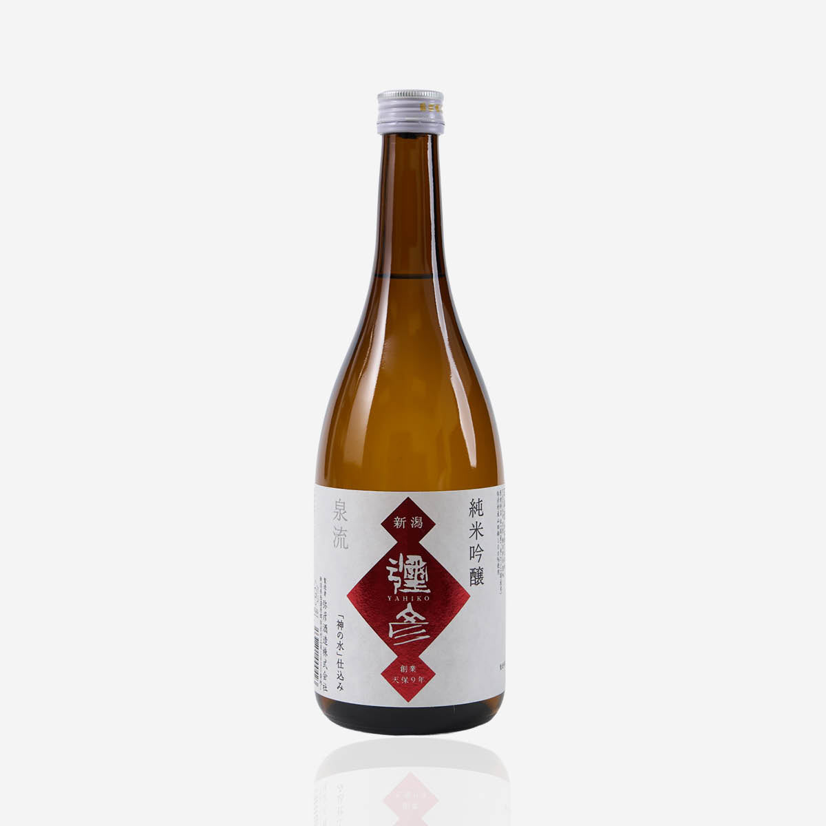 Izumiryu Yahiko “Junmai Ginjo” Sake 720 ml – Palate Project