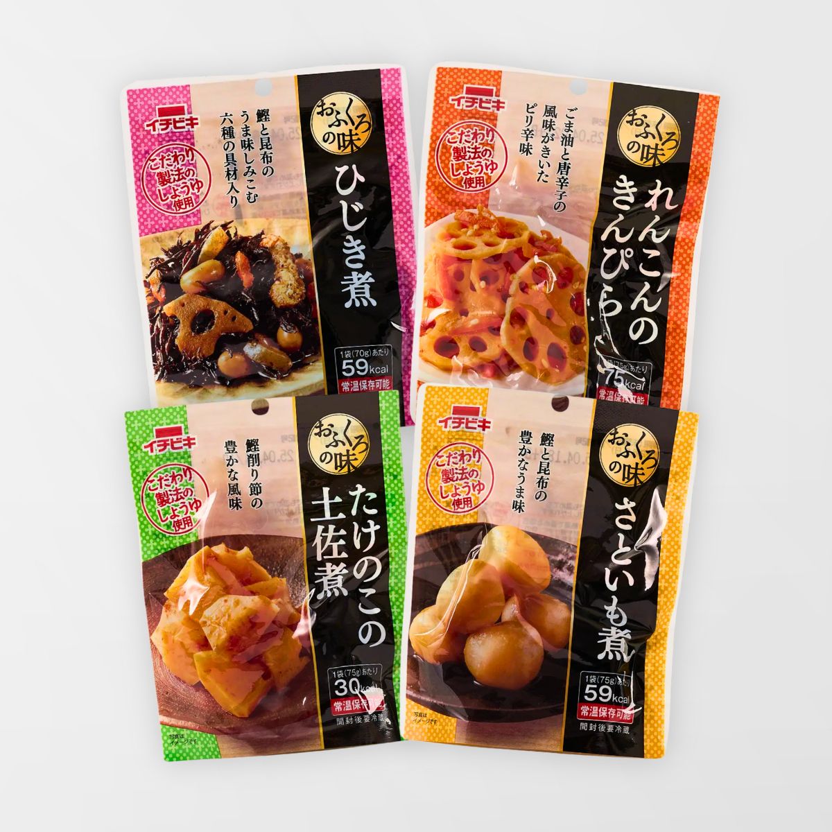 Japanese Vegetable Appetizers Set