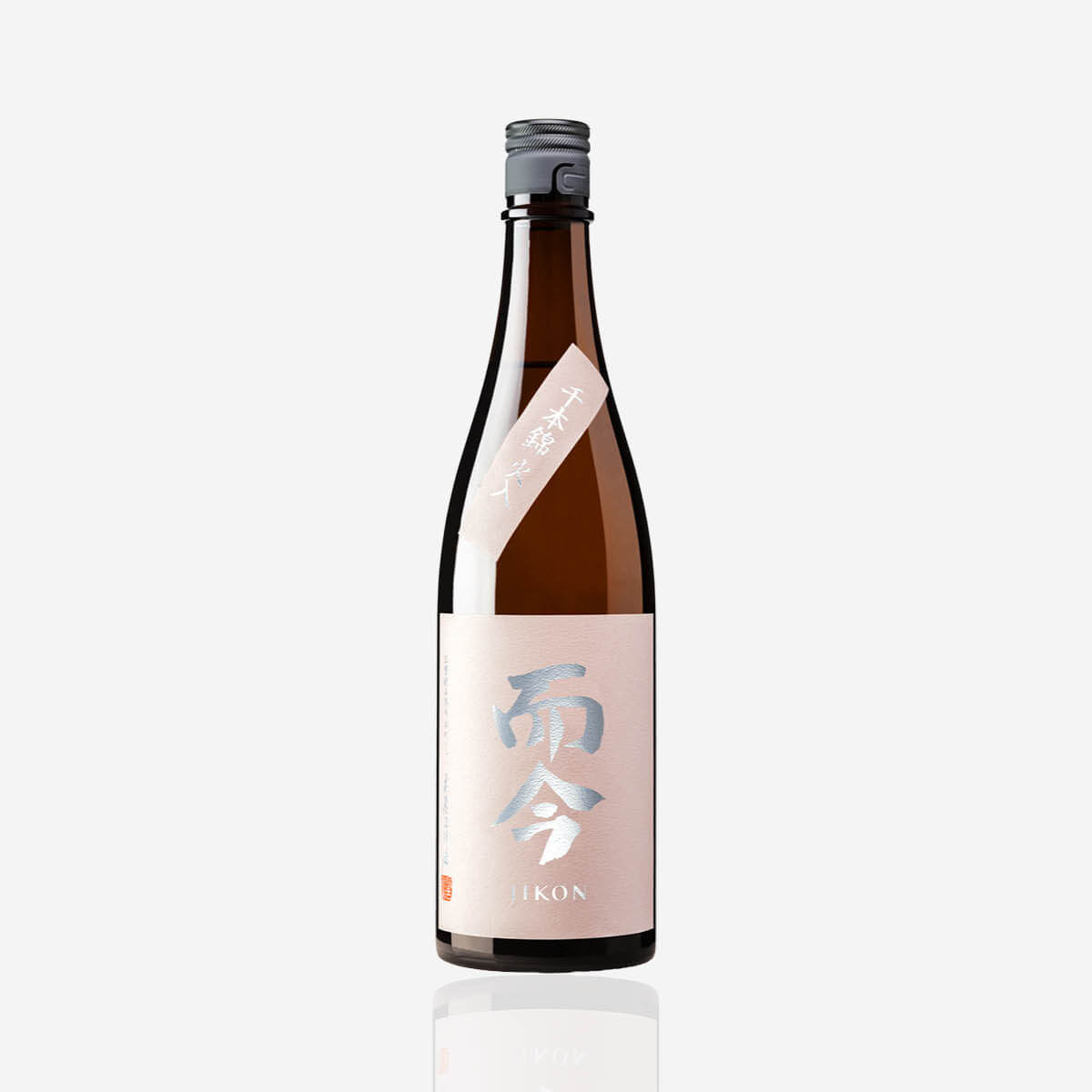 Jikon – Palate Project