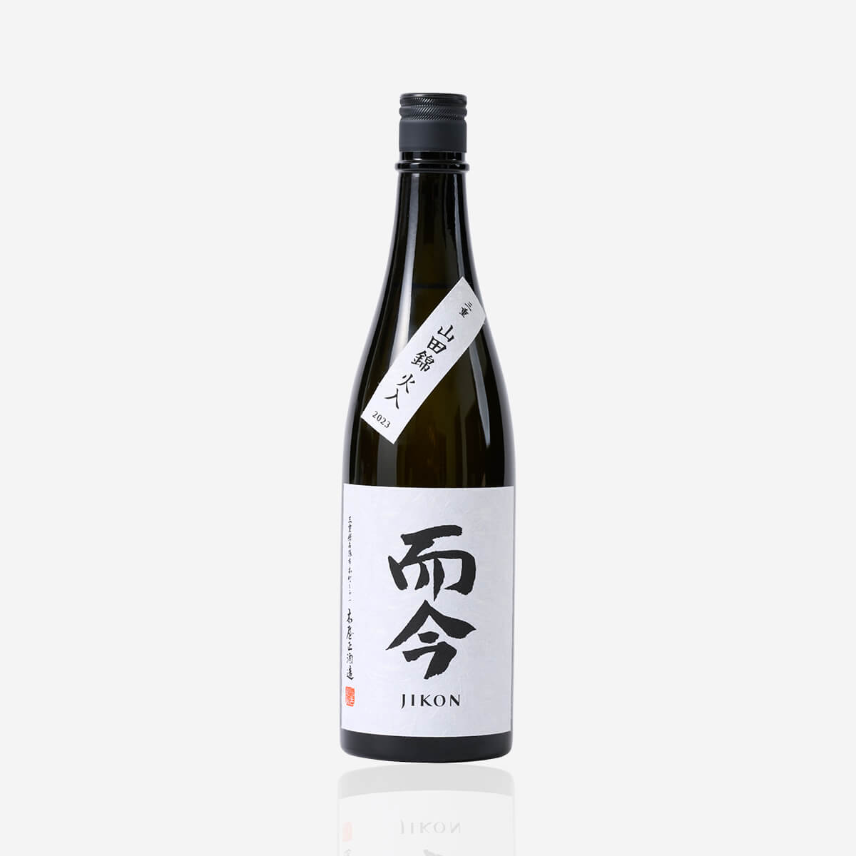 JIKON 純米吟醸 720ml 2本セット Jikon – Palate Project
