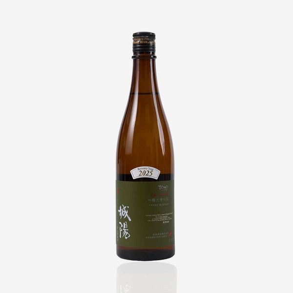 Joyo - Ginjo 55 - Extra Dry